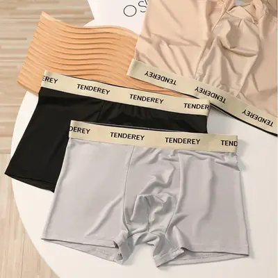 Men's Ice Silk Seamless Underwear, Breathable Ice Silk Boxer Briefs, Loose Seamless Youth Shorts, Thin Style for Boys