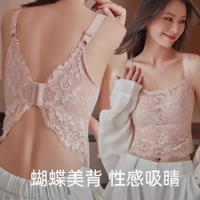 Lace Lingerie for Women with Large Busts, Anti-Exposure, Sexy Backless Bra, Summer Thin Style, Plus-Size Full Cup Bra