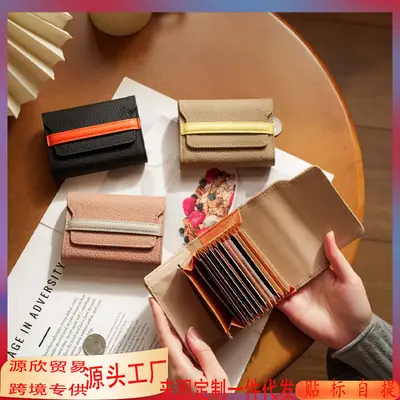 Litchi Pattern Wallet for Men and Women, Genuine Leather Short Style 2026 New Model, Coin Purse, Card Holder, Simple Multifunctional Wallet Wholesale