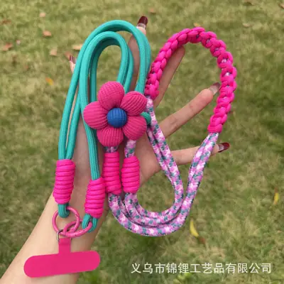 Mobile Phone Lanyard for Women, Long Crossbody Strap, Neck and Wrist Strap, Fresh Floral Color-Blocking Woven Design, Suitable for Outdoor Travel and Hiking