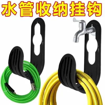 Wall-Mounted Garden Retractable Hose Storage Rack for Home Use, Outdoor Faucet Hook Garden Hose Organizer