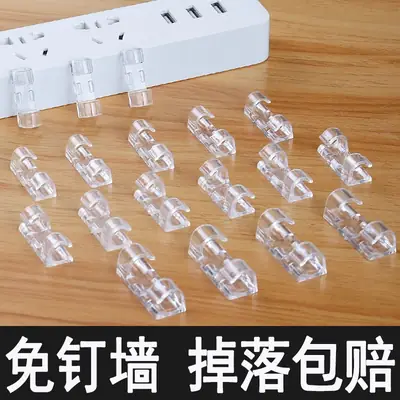 Wall-mounted network cable organizer, data cable organizer, wire storage tool, self-adhesive cable clips, nail-free cable management clamp
