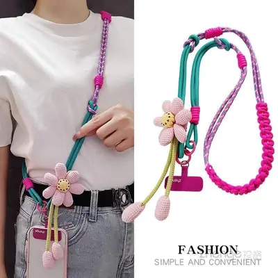 Ins Creative Flower Woven Three-In-One Lanyard Long Cross-Body Wearable Mobile Phone Lanyard Outdoor Camera Anti-Lost Rope