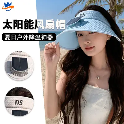 Solar-Powered Fan Hat with Fan, Sun Hat for Women, Uv Protection, Sun Protection Visor Hat, Face-Covering Sun Hat