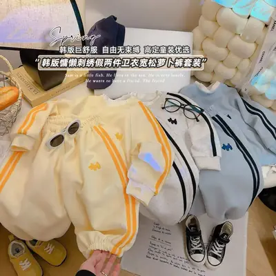 Embroidery Set: Children's Faux Two-Piece Sweatshirt Set 2026 Spring and Autumn New Loose-Fit Trendy Top