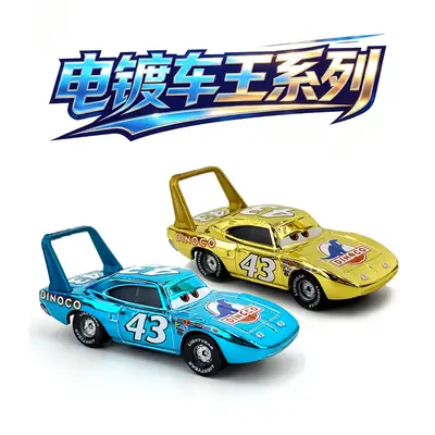 【Direct Supply】Cars Lightning Mcqueen Alloy Car No. 43 Electroplated Toy Car Model