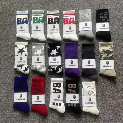 Japanese-Style Ape Head Socks Bape Unisex Sports Training Trendy Socks with Towel Bottoms Colorful Couple Socks Wholesale