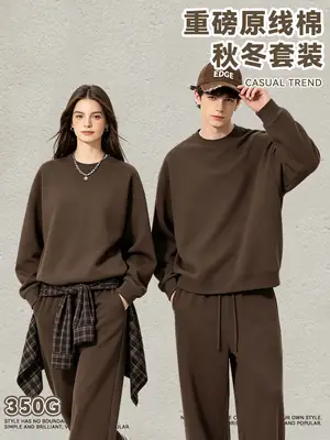 New Solid Color 350g Heavyweight Original Cotton Drop-Shoulder Crew Neck Sweatshirt for Men, Cross-Border Trendy Brand, Simple Basic Top and Pants