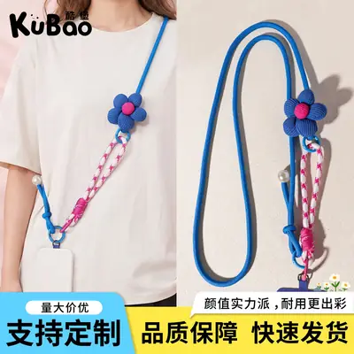 Wholesale mobile phone lanyard with floral design, long strap, pearl crossbody strap, suitable for both men and women, outdoor hiking strap, durable, card holder to prevent loss
