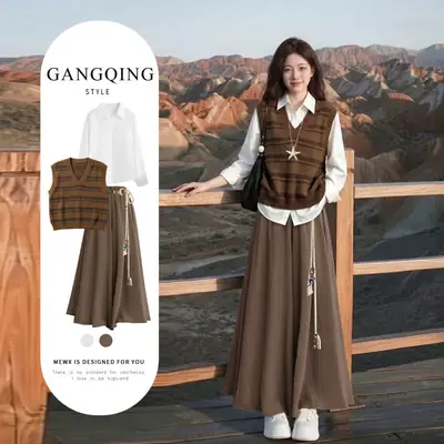 Academy-style autumn outfit in coffee color for petite women, 2026 super trendy autumn two-piece set, a stunning dress for women