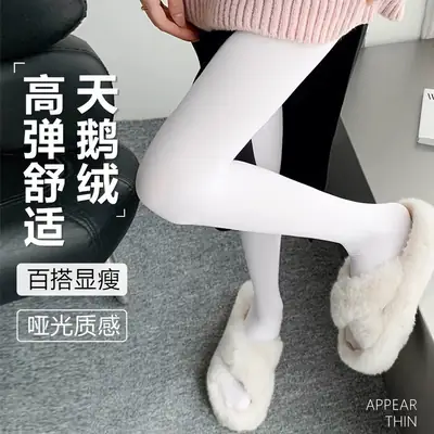 80d velvet pantyhose for women, Lolita JK style, thick white, pure and desirable, anti-snag, elegant stockings, spring and autumn thin leggings