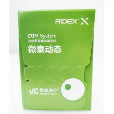 Micro-Tech Dynamic Blood Glucose Monitor 2nd Generation for Home Use, 15-Day No-Scan Continuous Glucose Monitoring System GX-01S, No Need for Blood Draw