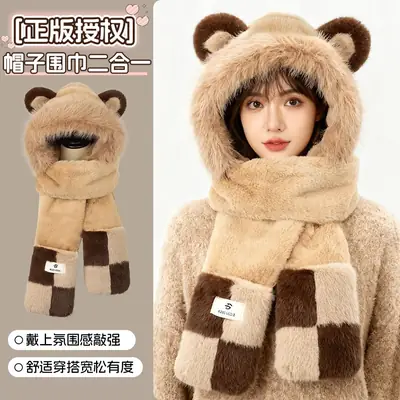New autumn and winter hat and scarf set: a plush, fleece-lined, and thickened three-piece set for warmth and cold protection, including an ear-covering hat and a Lei Feng hat