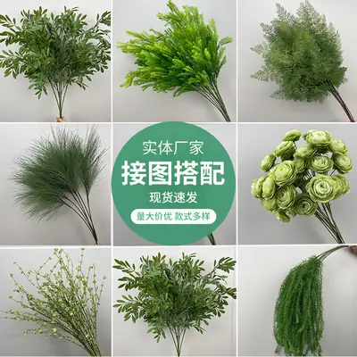 Wedding Green Plant Simulation Plant Flower-arranging Gypsophila Eucalyptus Fake Flower Silk Flower Wedding Decoration Flower Material