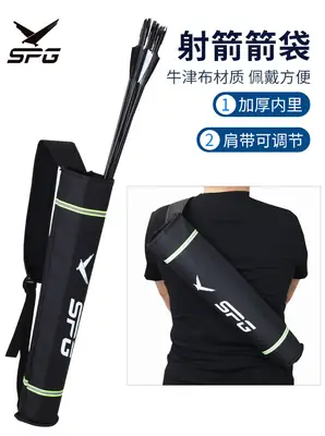 Single-Shoulder Quiver for Archery Beginners, Simple Backpack-Style Quiver Made of Oxford Cloth, Portable Quiver for Outdoor Archery