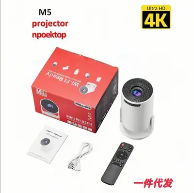 Overseas Cross-Border Hy300Mini Barrel New High-Definition Projector Portable Micro Mini Home Led Projector