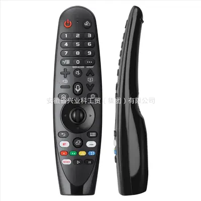 for LG Voice Remote AKB75855501 MR20GA LG Magic Voice Remote