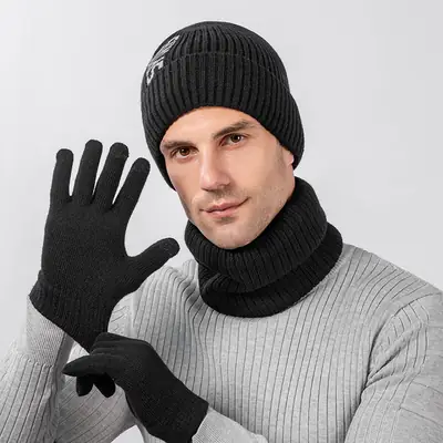 Cross-Border Winter Fleece-Lined Warm Neck Gaiter Two-Piece Set for Outdoor Cycling, Cold-Proof Ear Protection, Knitted Hat for Outdoor Cold Protection