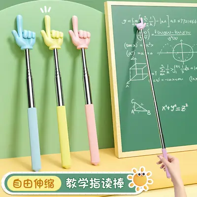 Finger Reading Stick Teacher Reading Finger Retractable Rod Small Finger Children Reading Finger Reading Retractable Pointer Finger Point Reading