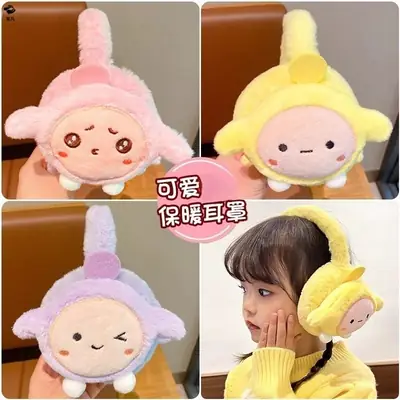 2026 Cartoon Earmuffs Winter Ear Warmers for Children and Adults, Student Ear Covers, Cute and Warm Ear Protectors for Kids, Cold-Proof