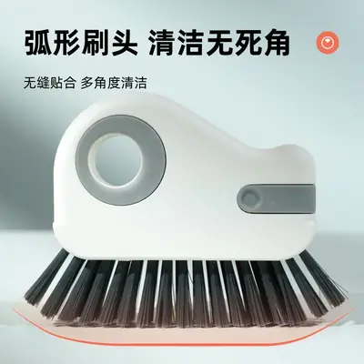 Two-in-one window cleaning brush window dead angle brush groove cleaning tool small brush window sill gap brush