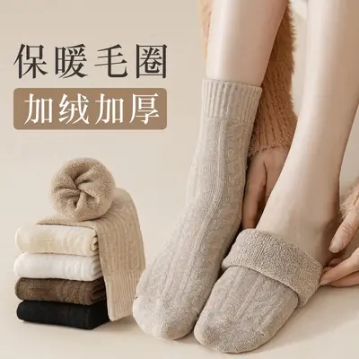 Zhuji socks Maillard socks women's autumn and winter socks warm piled socks twist Japanese winter terry thickened