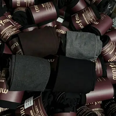 Autumn and Winter Vertical Striped Baby Velvet Leggings, Fleece-Lined and Thickened Tights, Hip-Lifting and Slimming Chocolate Brown Warm Pantyhose