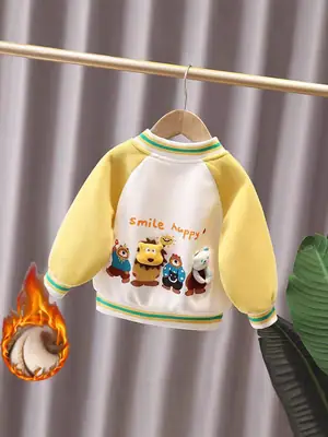 Children's Baseball Uniform Jacket Spring & Fall 2025 New Style Kidsren's Baby Style Jacket Boys and Girls Cute Autumn Tops