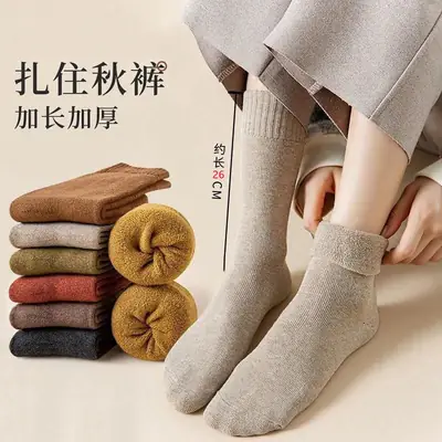 Socks autumn and winter women's thick terry socks warm black long fleece-lined winter towel bottom calf high thick socks