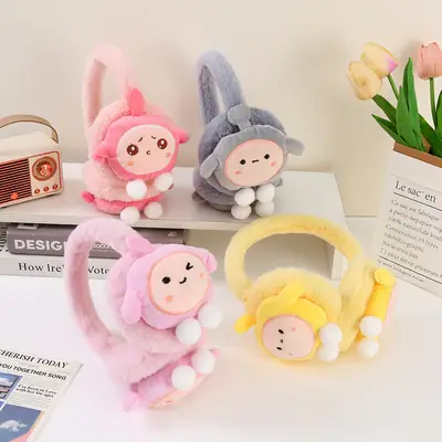 Children, Students, Egg Warm Earmuffs, Ear Protection, Antifreeze, Trendyy Cartoon Ear Warmers, Earmuffs, Men's and Women's Ear Bags Wholesale
