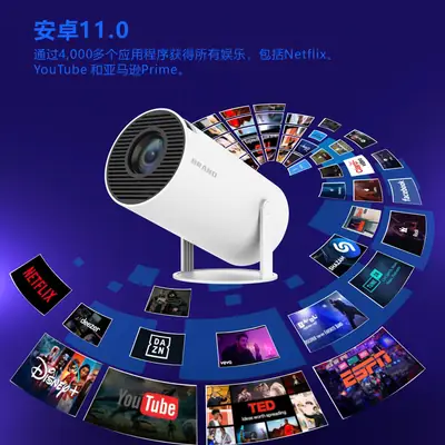 Hy300 Cross-Border Export Smart Projector H713 Android 11 Projector Supports 4K High-Definition Home Theater