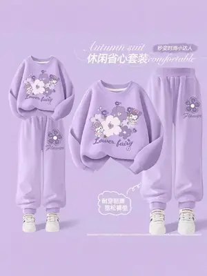 Girls' Stylish Spring and Autumn Casual Sweatshirt and Sweatpants Set Children's 2025 New Versatile Outerwear Two-Piece Set