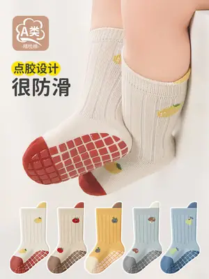 26 Autumn and Winter Seamless Baby Socks, Mid-Tube Floor Socks, Infant Socks, Class a Non-Slip Indoor Early Learning Walking Socks