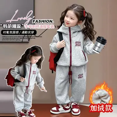 Girls Korean Style Suit Spring and Autum 2025 New Kidsren's Style Hooded Sports Sweatshirt Fashionable Spring Two-Piece Set