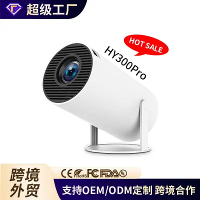 Hy300 Projector Foreign Trade Cross-Border Home Smart Projector 5g Bluetooth Ultra-High Definition 4K720P Bedroom Wall Projection