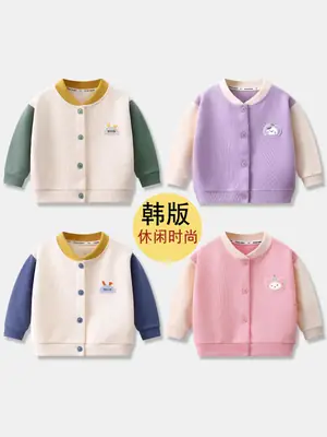New Children's Cardigans, Stylish Knitwear for Girls, Baseball Jackets for Boys, Spring and Autumn Baby Fashion Outerwear, Wholesale