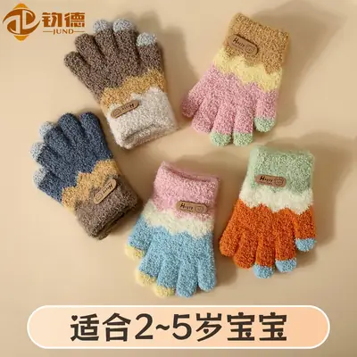 2-5 Years Old Winter Plush Cartoon Kidsren's Gloves, Cold-Proof Knitted Gloves, Cute Kidsren's Woolen Warm Gloves