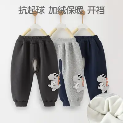 Baby Open-Crotch Pants Clothes Children's Sports Pants Boys' Fleece-Lined Long Pants Winter Outfit Autumn and Winter Baby Casual Pants for Outdoor Wear
