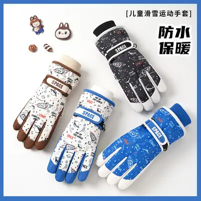 Children's Ski Gloves Winter Outdoor Warm Cycling Waterproof Windproof Wear-Resistant Warm Gloves for Kidsren Aged 7-14