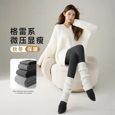 Little Pepper Miu Series Thick Black Fine Vertical Striped Slimming Gray Leggings Autumn and Winter Fleece-Lined Thickened Tights