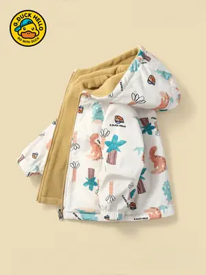 2026 Little Yellow Duck Children's Spring Jacket Reversible Fleece Autumn/Winter Boys and Girls Fleece Zip-Up Jacket