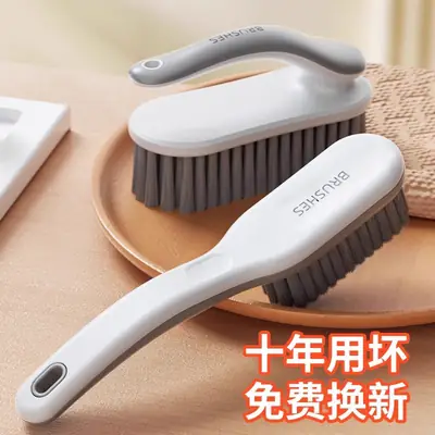 Shoe Brush, Shoe Cleaning Tool, Shoe Washing Brush, Household Laundry Brush, Cleaning Brush, Clothes Soft Brush, Does Not Damage Shoes, Washing Brush