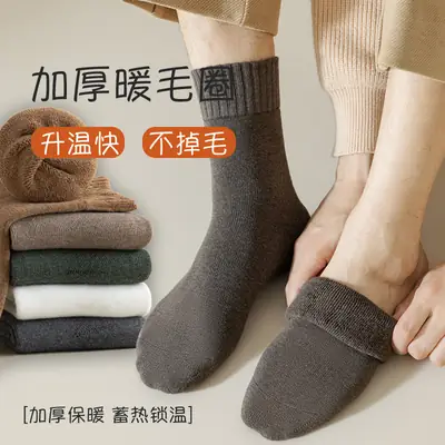 Men's Mid-Calf Socks for Autumn and Winter, Thickened Terry Socks, Warm Fleece Towel Socks, Winter Men's Socks Wholesale