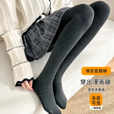Gray Vertical Striped Leggings for Women, Autumn and Winter, Fleece-Lined, Thickened, Warm Cotton Pants, Slimming Tights