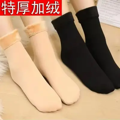Zhuji Thick Socks, Fleece-Lined Socks for Women, Autumn and Winter Thickened Snow Socks, Anti-Freeze, Warm, Wear-Resistant, Cold-Resistant Floor Socks