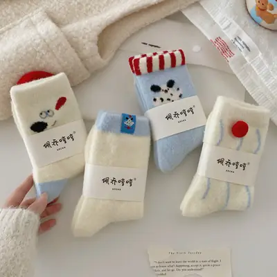 Soft and Fluffy Australian Wool Socks with Puppy Fur Balls, Women's Fabric Label Mid-Calf Socks, Autumn and Winter Thickened and Warm Mid-Calf Socks