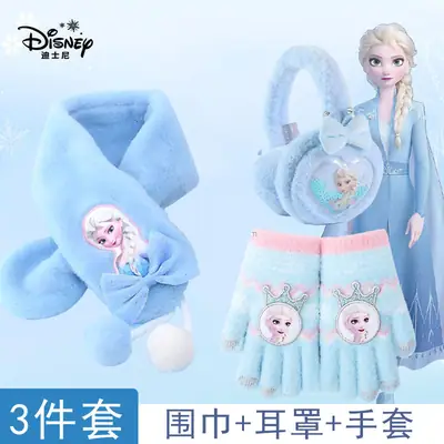 Wool Earmuffs Full-Finger Winter Girls Five-Finger Elsa Princess Kidsren's Frozen Primary School Warm Suit