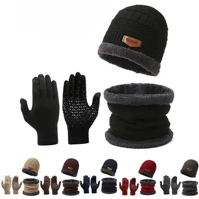 Cross-Border Set of Hats, Men's Winter Scarf, Gloves, Three-Piece Set, Integrated Neck Warmer, Fleece-Lined, Warm Winter Knitted Hat
