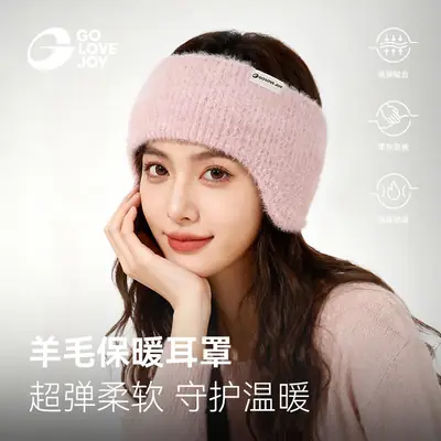 Golejie Warm Wool Earmuffs for Women, Anti-Freeze Ear Protection, Cycling, Windproof and Cold-Proof, Cute Plush Ear Warmer Headband Earmuffs